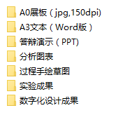 ac80d6f1774e45c4a90c78f34267ea10.png ac80d6f1774e45c4a90c78f34267ea10.png