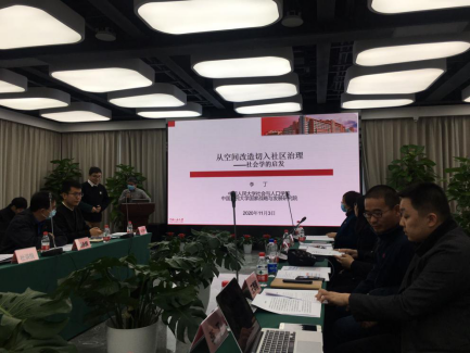 6cf3318a56c24132a950a16699e274e5.png 3.png