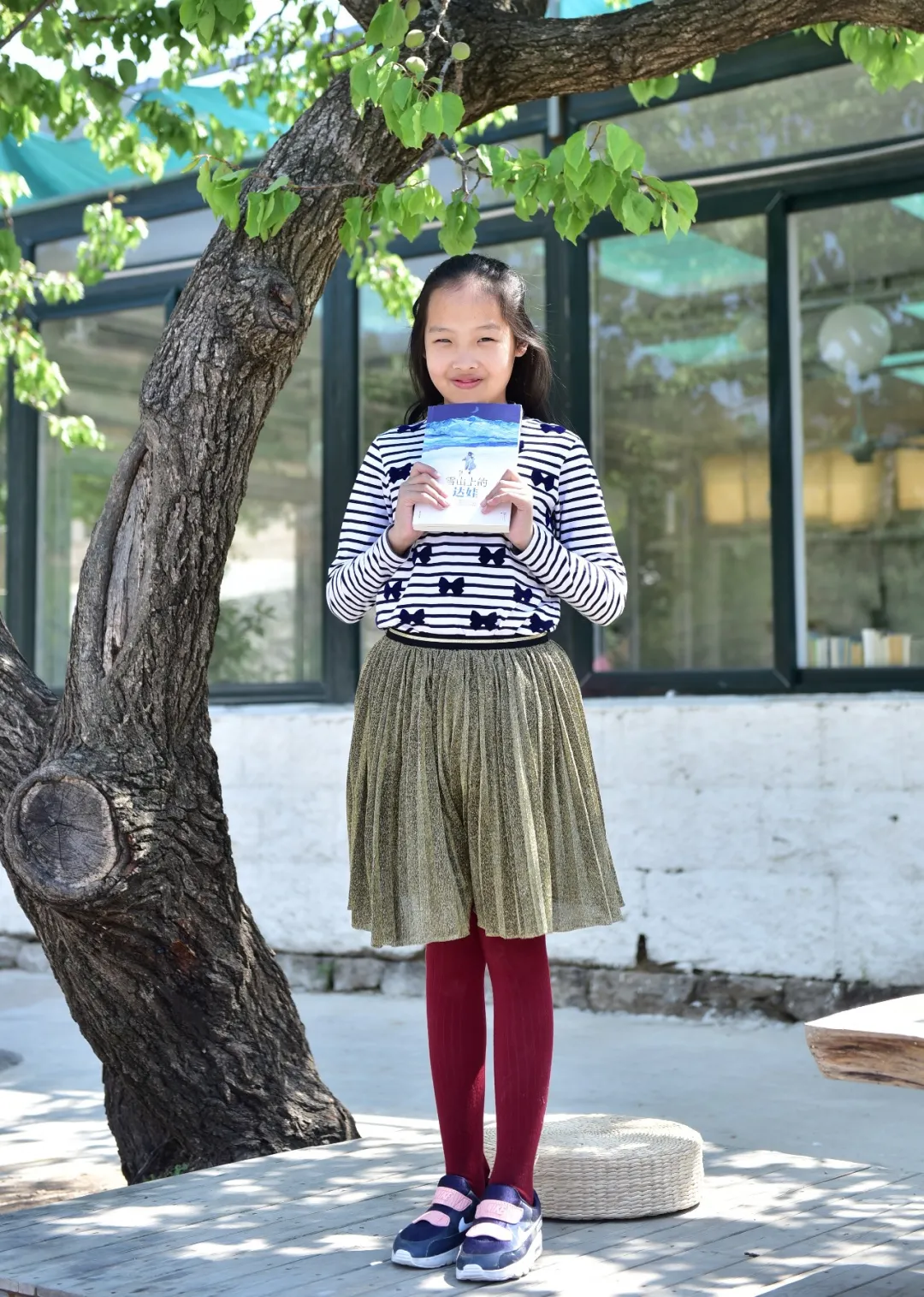 c313ad881f74445ca5a97481cd99598e.png c313ad881f74445ca5a97481cd99598e.png